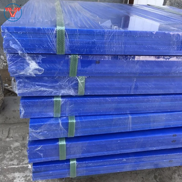 TẤM NHỰA MC - NHỰA TẤM MC - MC NYLON