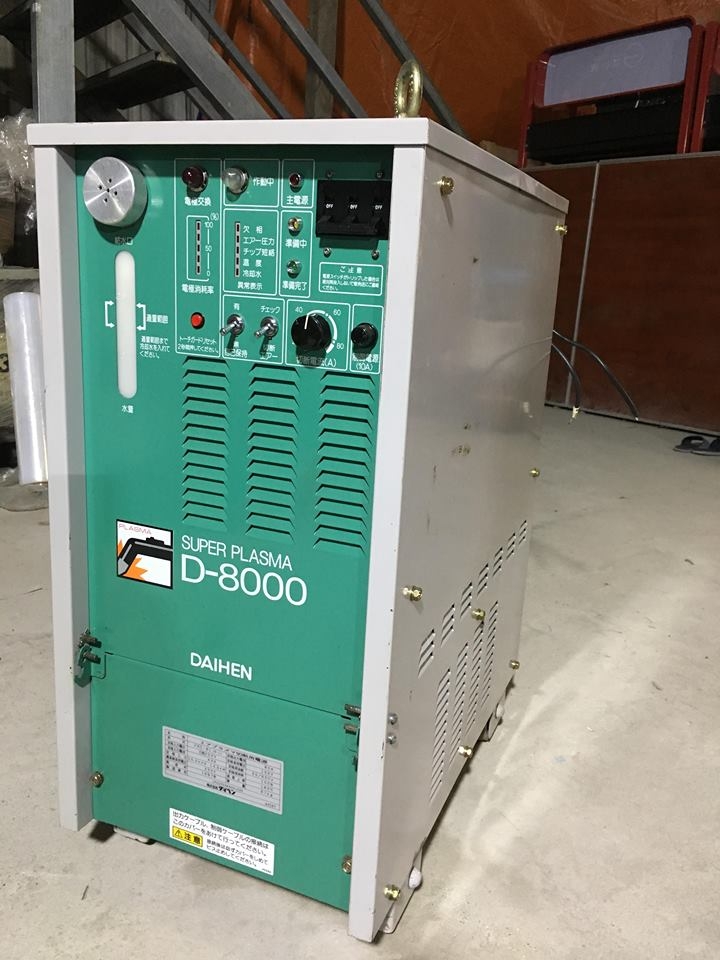So sánh chi phí đầu tư máy cắt plasma mới và máy cắt plasma Nhật bãi