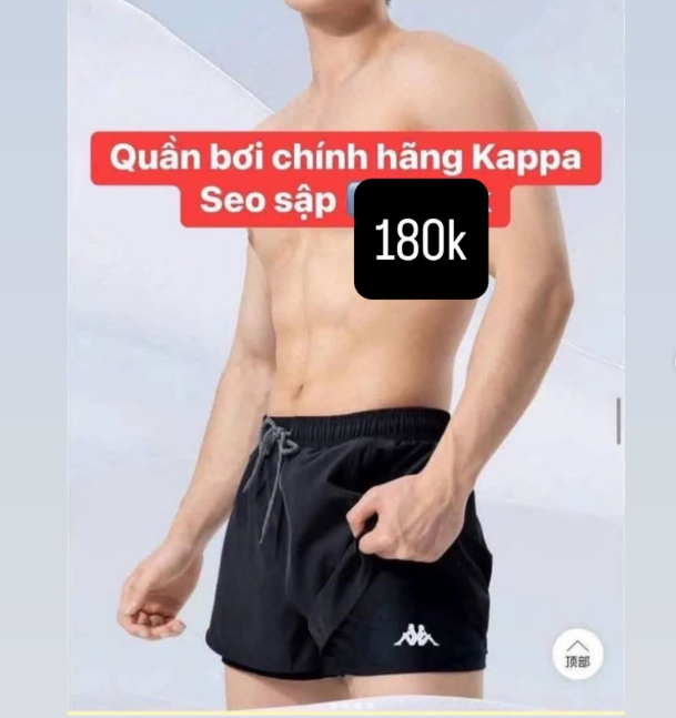 QUẦN BƠI KAPPA NAM KP244219-1