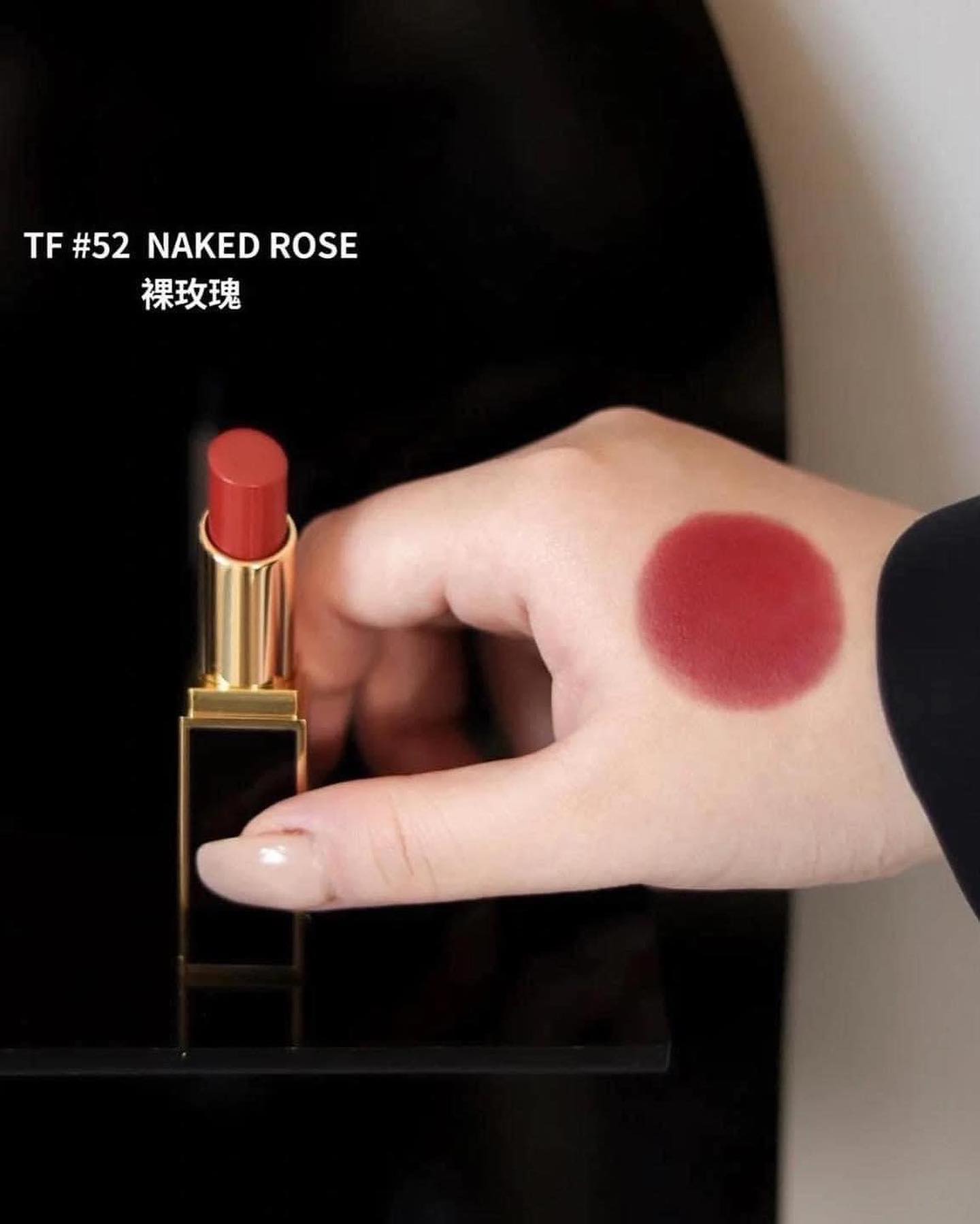 SON TF 52 NAKED ROSE 