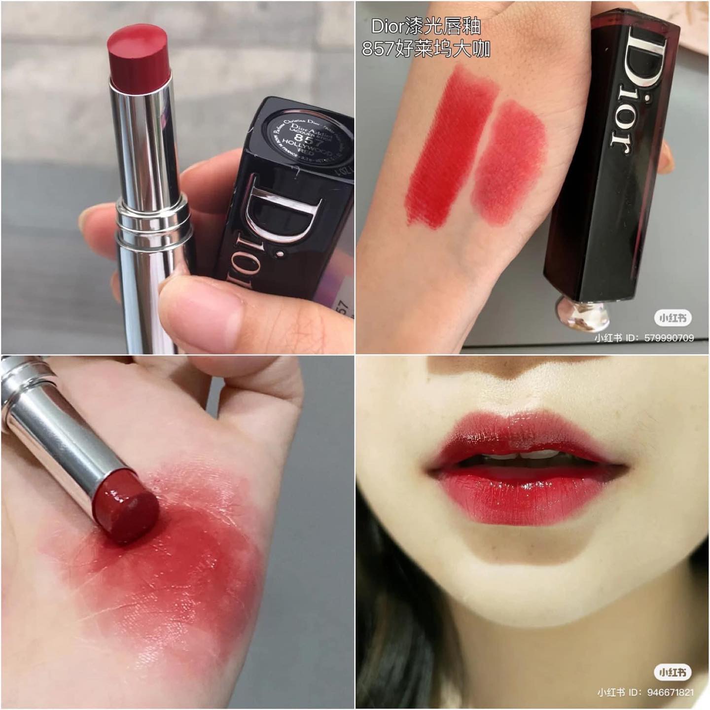 Dior 857 hollywood red Clearance