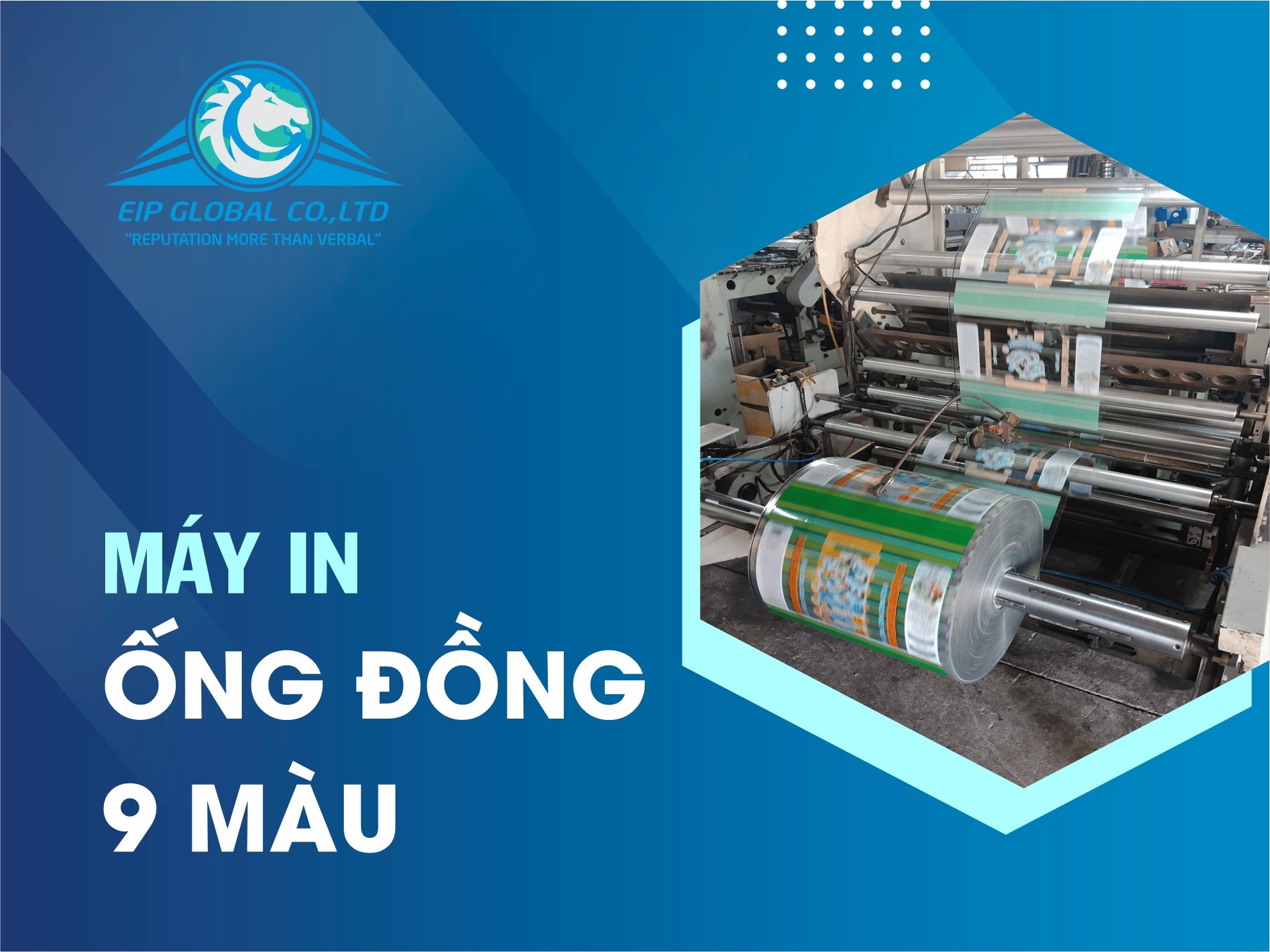 Máy dệt bao bì hiện đại nhất bạn nên biết 