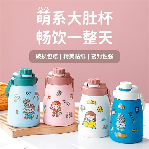 Bình Thủy Tinh Bọc Nhựa 500ML Kèm Sticker ( Thùng 70 cái)