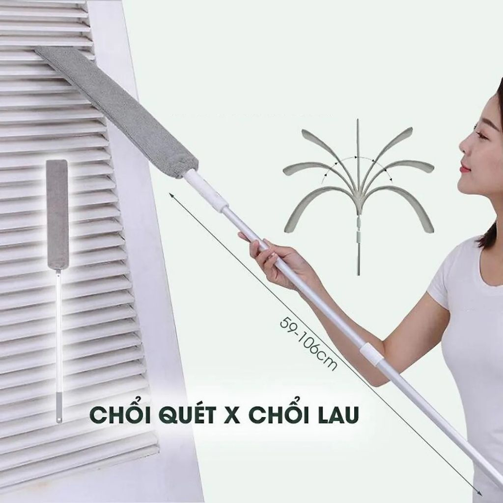 Chổi Quét Gầm Giường ( Thùng 100 )