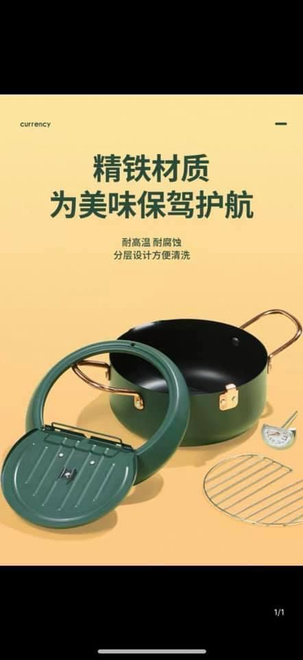 Nồi Chiên Kèm Nhiệt Độ Cao Cấp