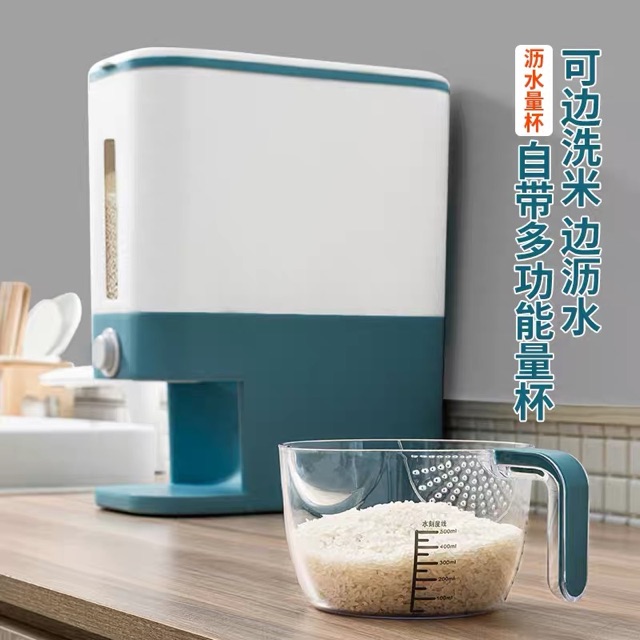 THÙNG ĐỰNG GẠO THÔNG MINH CÓ CỐC ĐONG (12KG) 3b3f3867d6040b4871cf10694e750027 jpeg