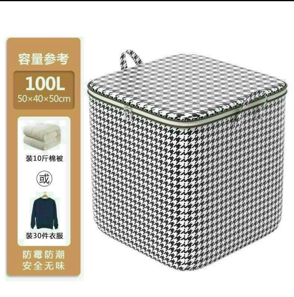 Túi Đựng Đồ Đa Năng Có Khóa Kéo 100L (Bao 300 Cái)