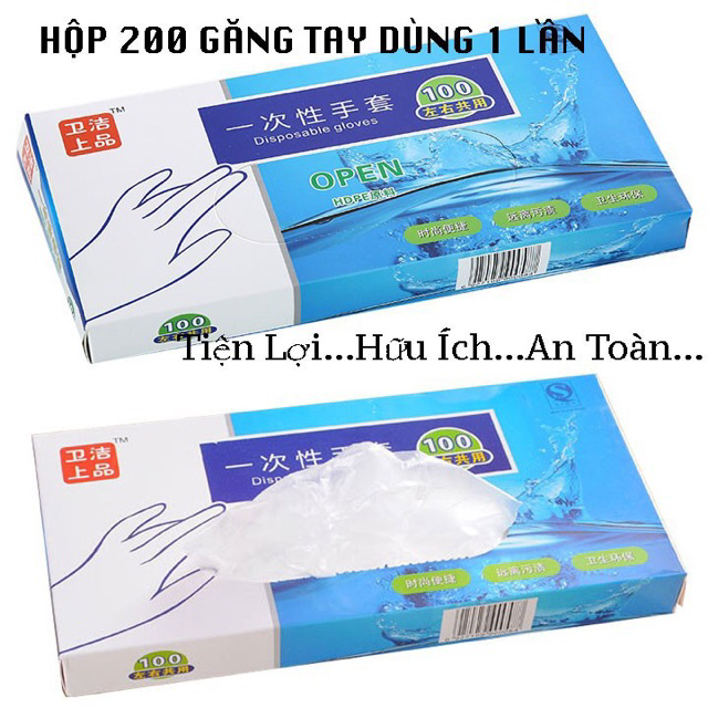 Hộp 200 Cái Găng Tay Nilon (Kiện 100 Hộp)