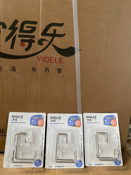Móc Dán Tường Treo Chậu HOOK 2220 ( Thùng 240 )