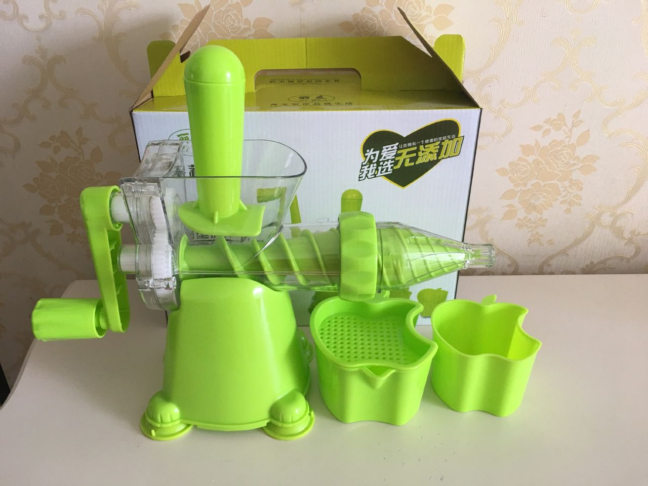 Máy Ép Trái Cây Bằng Tay Manual Juicer