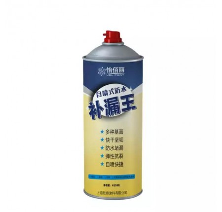 Chai Xịt Tường Chống Thấm 450ML