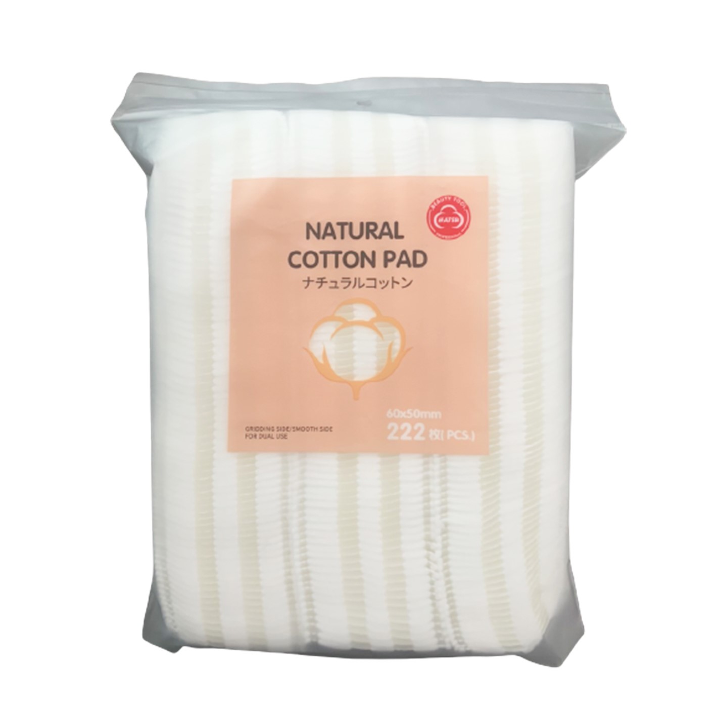 (Hồng) Bông Tẩy Trang Cotton Pad 222 Miếng ( Thùng 120 )