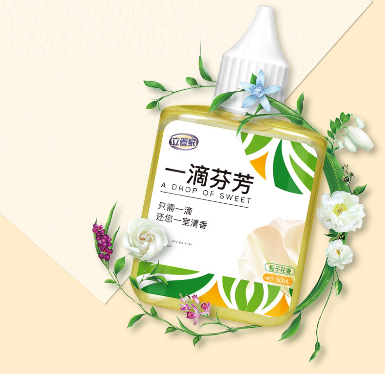 Bình Khử Mùi Phòng Vệ Sinh 50ml