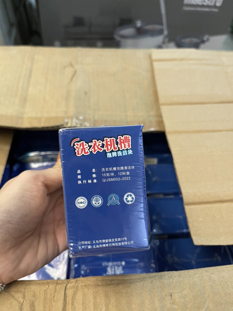 Hộp 12 Viên Tẩy Lồng Giặt (Kiện 88 Hộp)