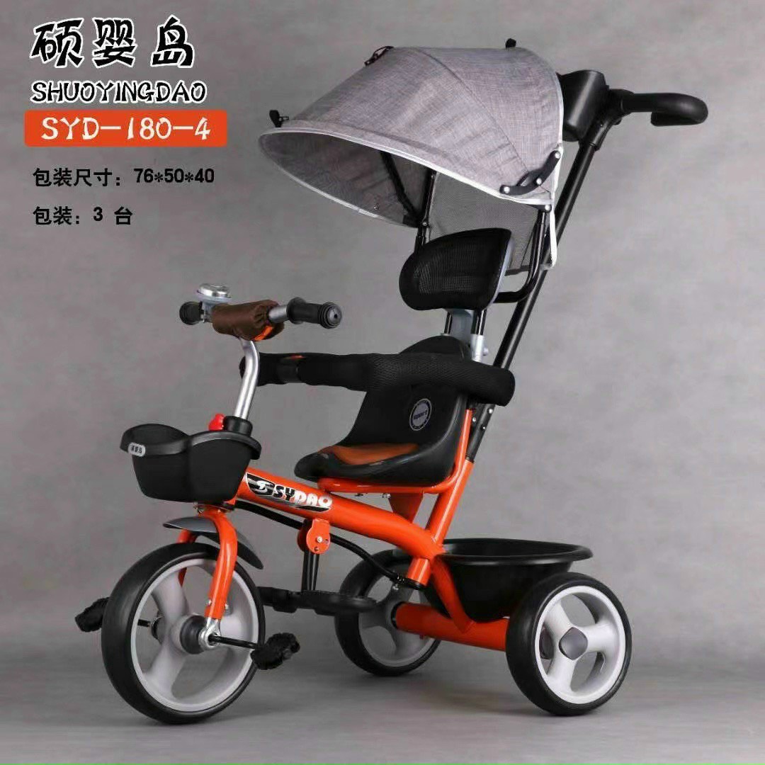 Xe Đẩy 3 Bánh Có Mái Che Cho Bé SYD-108-4