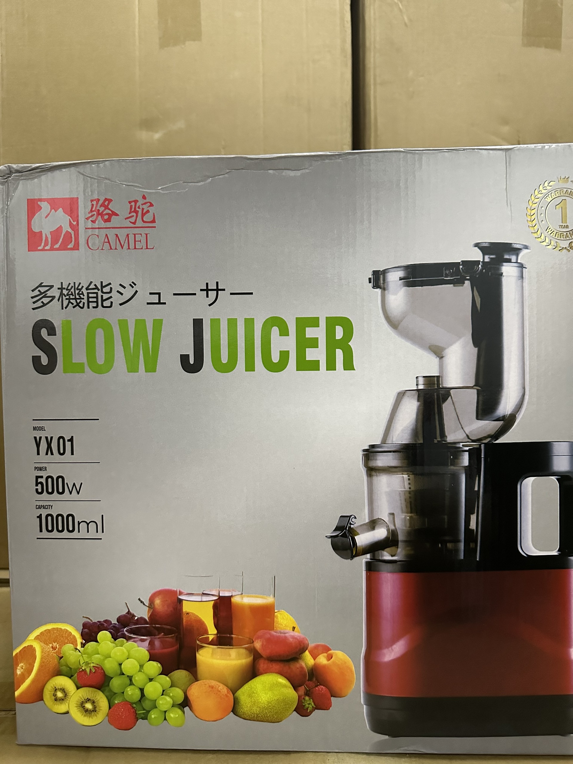 Máy Ép Chậm Camel Slow Juicer (Thùng 4)