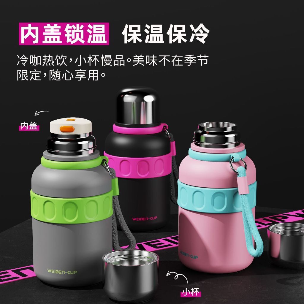 Bình Inox 700ml WB-5638 ( Thùng 40 )