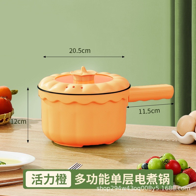 Nồi Lẩu Điện Tay Cầm Kèm Xửng Orange ( Thùng 30 )