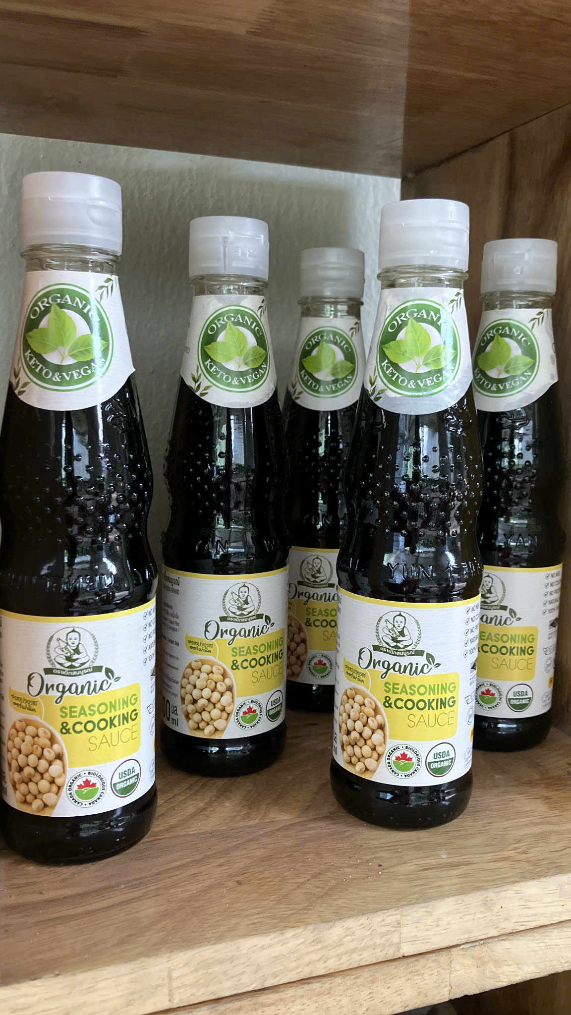 Nước tương hữu cơ Anbio 300ml