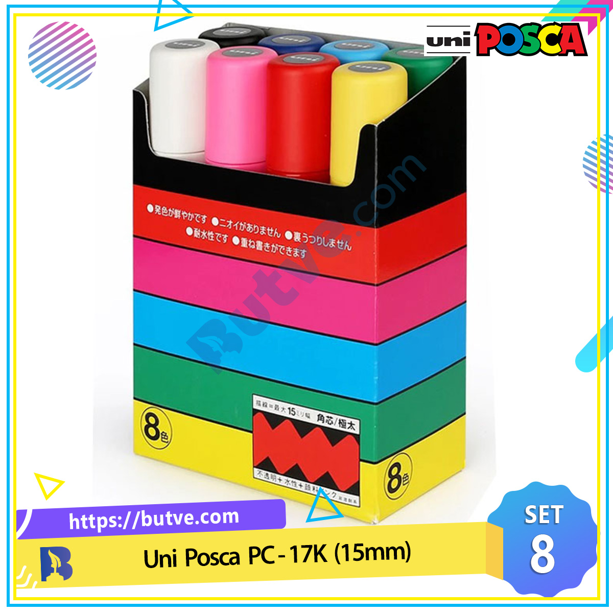 Bộ 8 cây bút sơn nước vẽ đa chất liệu Uni Posca PC-17K ngòi 15.0mm (Nguyên bộ)