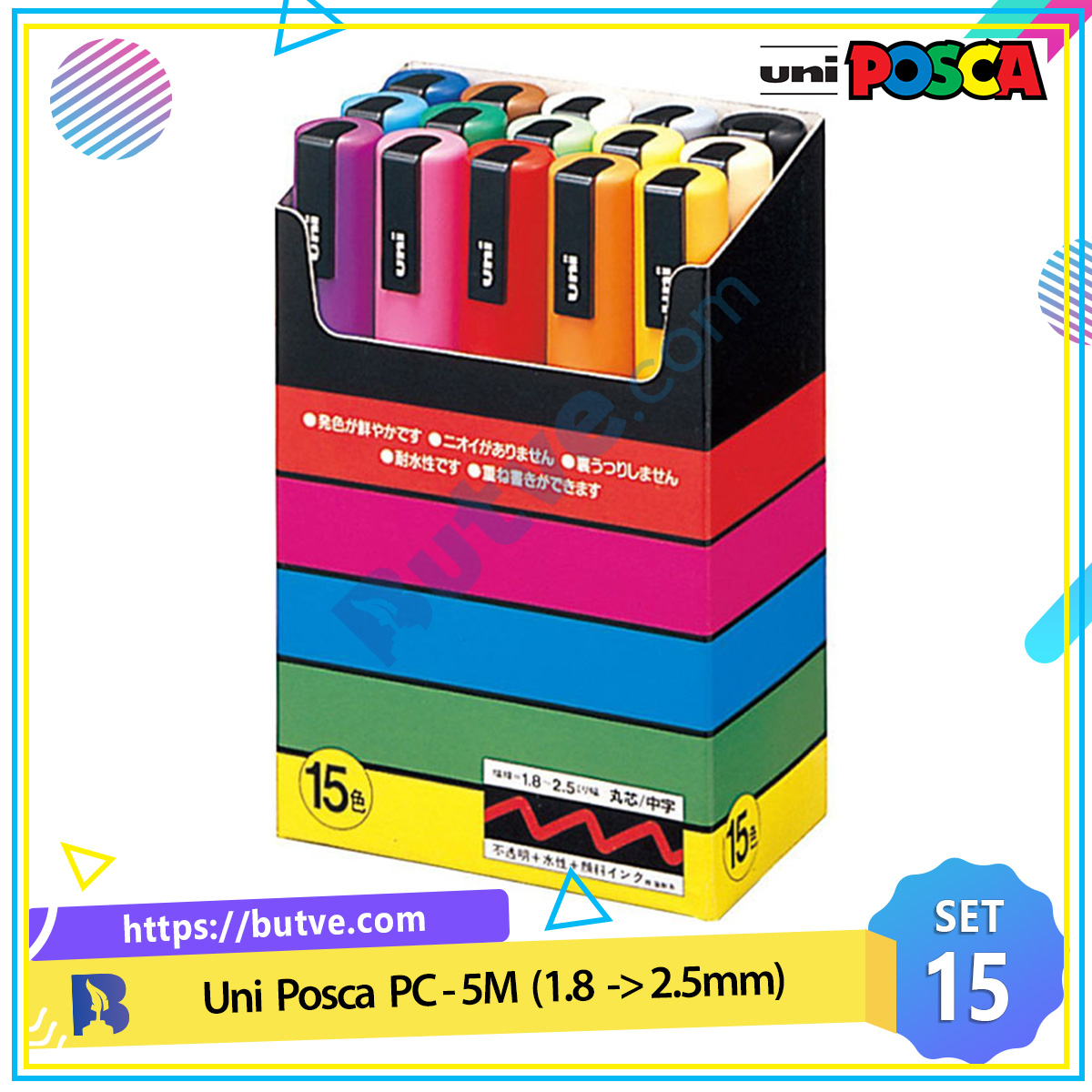 Bộ 16 cây bút sơn nước vẽ đa chất liệu Uni Posca PC-5M ngòi 1.8 - 2.5mm (Nguyên bộ)