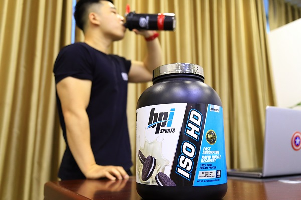 Dinh dưỡng từ ISO HD