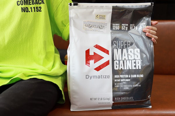 Super Mass Gainer