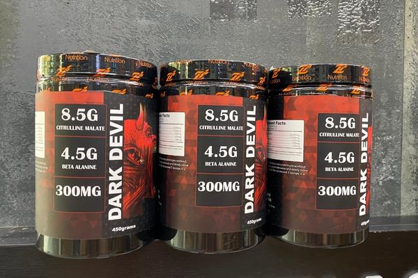 Dark Devil Z Nutrition 30 servings