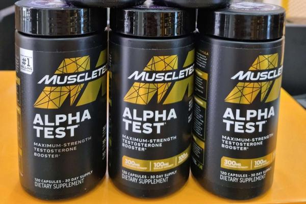 Muscletech Alpha Test 120 viên