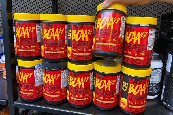 Mutant BCAA 30 servings