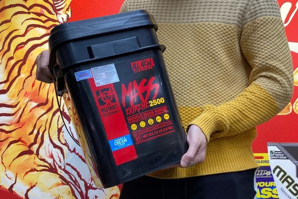 Mutant Mass XXXtreme 2500 22lbs