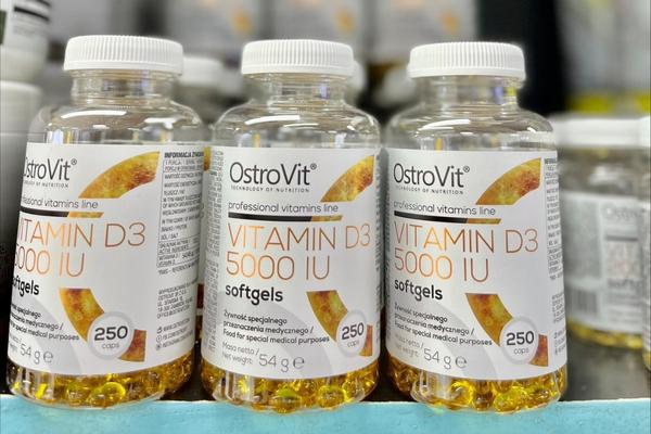 Ostrovit Vitamin D3 5000IU