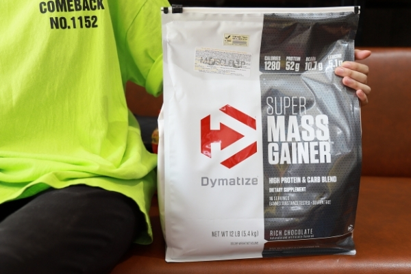 super mass gainer