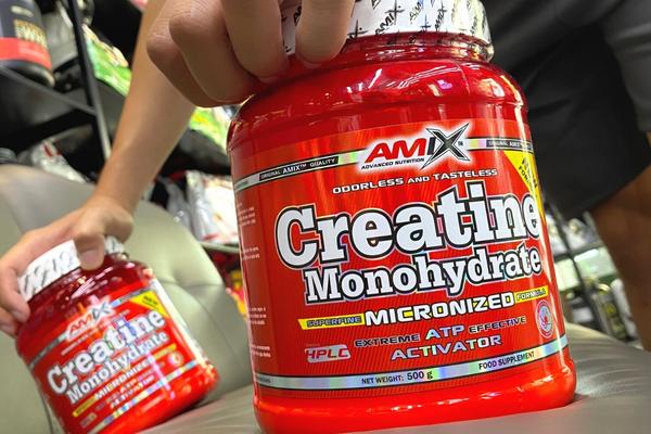 Amix Creatine Monohydrate Powder 4600