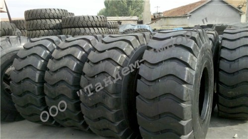 Lốp Máy Xúc 16/70 - 24