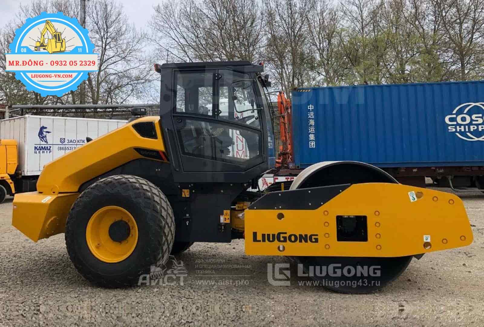 Máy Lu Rung Liugong CLG6116E