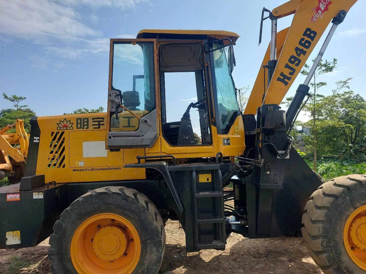 Máy Xúc Lật Đã Qua Sử Dụng HJ946