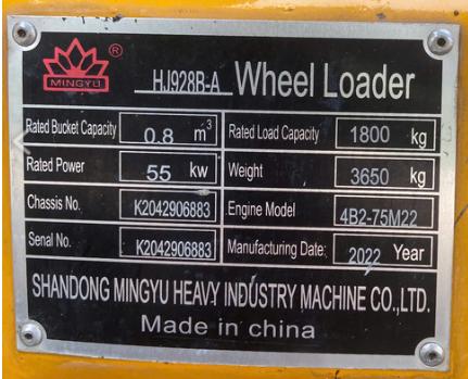 Máy Xúc Lật Cũ HJ928