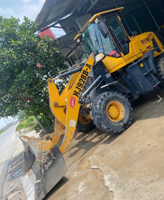 Máy Xúc Lật Cũ HJ928