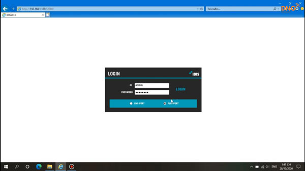 Vào phần login để chọn dữ liệu camera IDIS. 