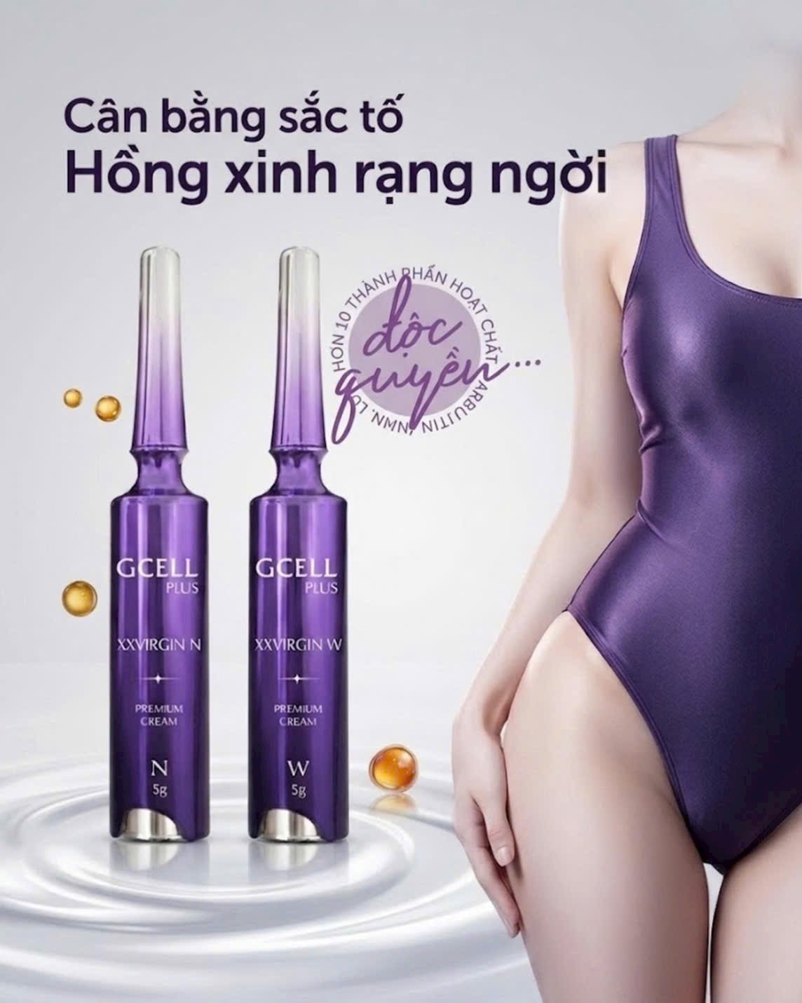 Kem Hồng Vùng Kín Cao Cấp GCELL PLUS XX VIRGIN W