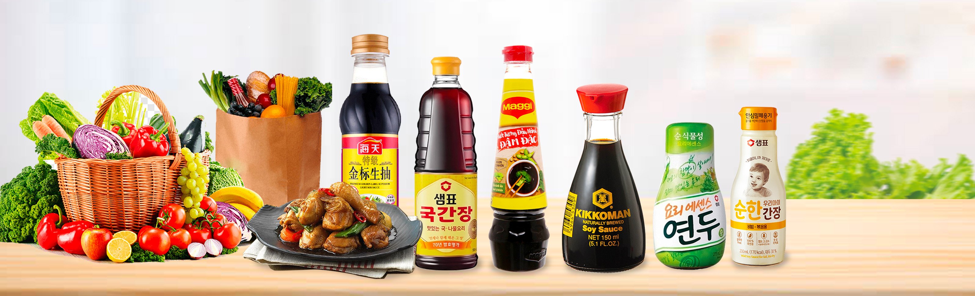 CÔNG TY TNHH THƯƠNG MẠI S MARKET VIỆT NAM