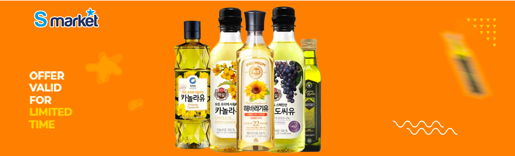 CÔNG TY TNHH THƯƠNG MẠI S MARKET VIỆT NAM