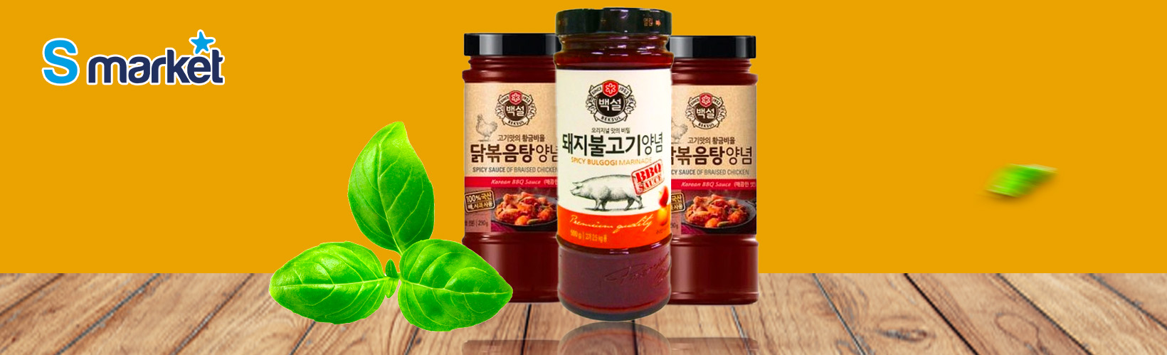 CÔNG TY TNHH THƯƠNG MẠI S MARKET VIỆT NAM