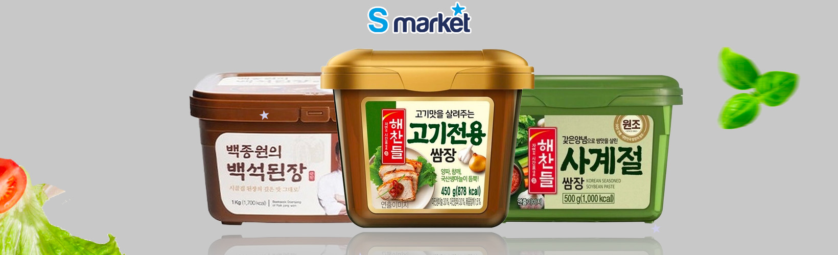 CÔNG TY TNHH THƯƠNG MẠI S MARKET VIỆT NAM