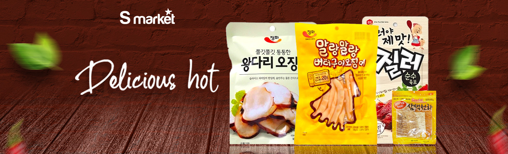 CÔNG TY TNHH THƯƠNG MẠI S MARKET VIỆT NAM
