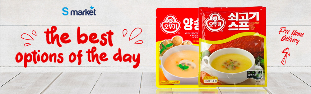 CÔNG TY TNHH THƯƠNG MẠI S MARKET VIỆT NAM