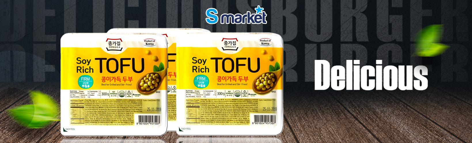CÔNG TY TNHH THƯƠNG MẠI S MARKET VIỆT NAM
