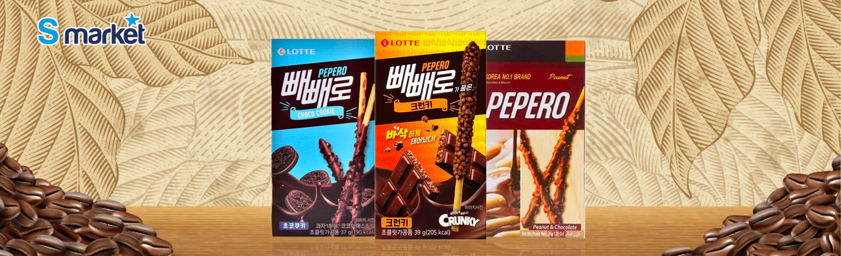 CÔNG TY TNHH THƯƠNG MẠI S MARKET VIỆT NAM