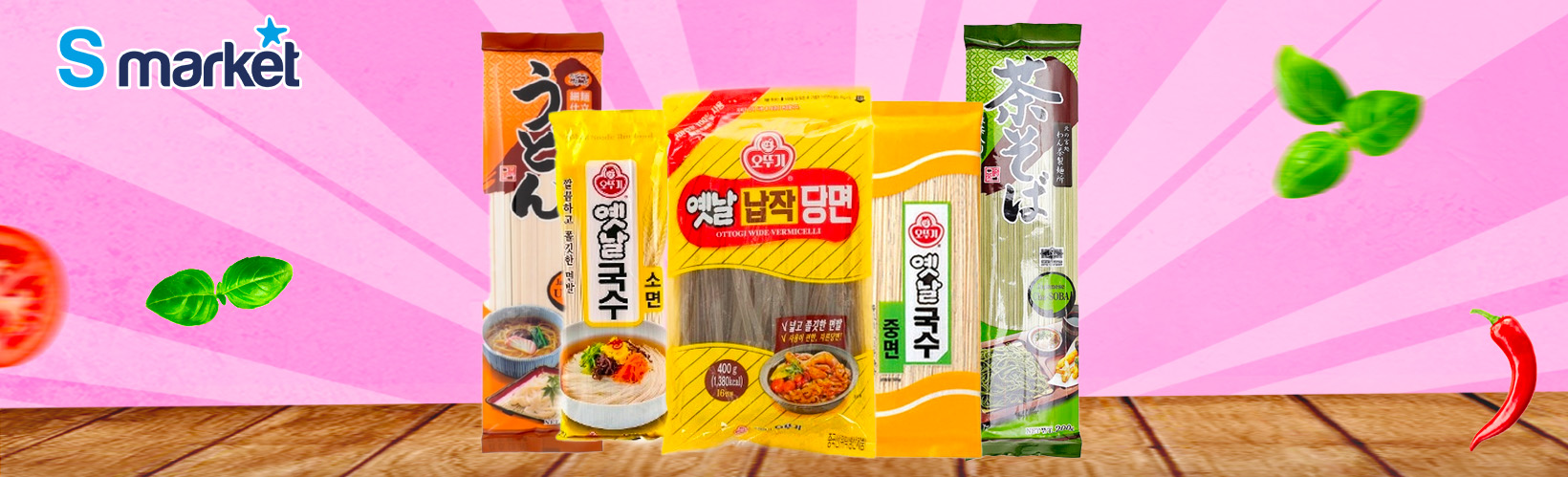 CÔNG TY TNHH THƯƠNG MẠI S MARKET VIỆT NAM